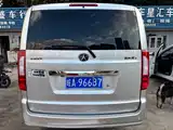 Фото 5 - JAC Refine M3