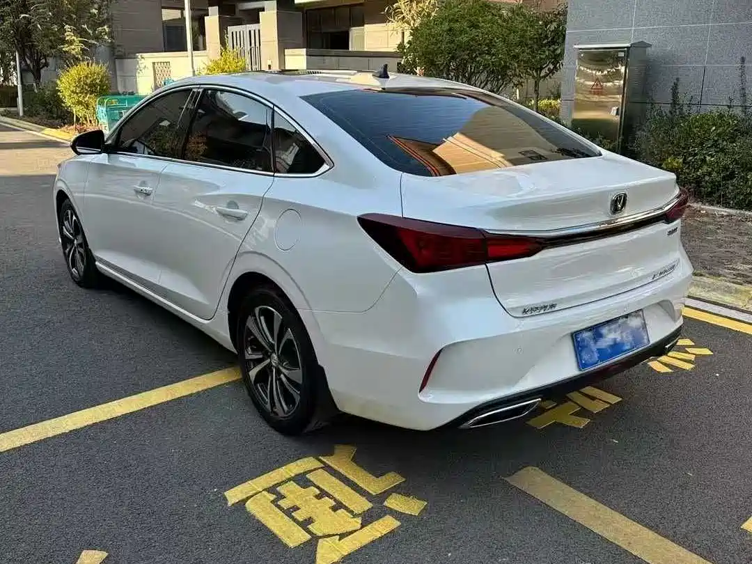 CHANGAN YIDONG