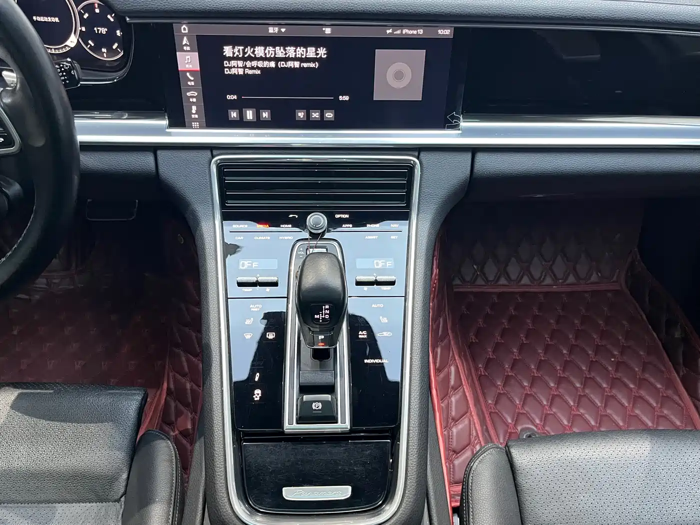 PORSCHE PANAMERA NEW ENERGY