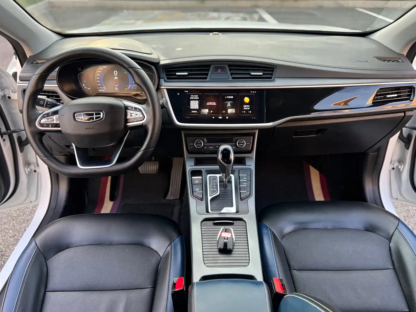 Geely Emgrand GL 2021 2021 UP 1.4T CVT Executive