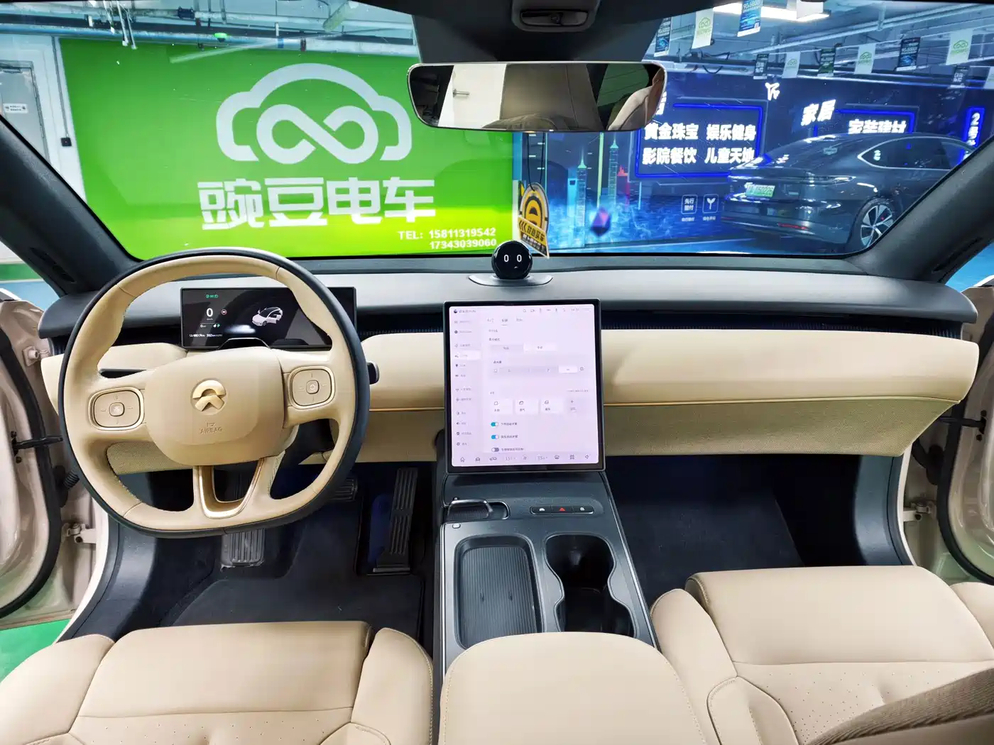 NIO ET5T 2023 2023 Model 75kWh Touring