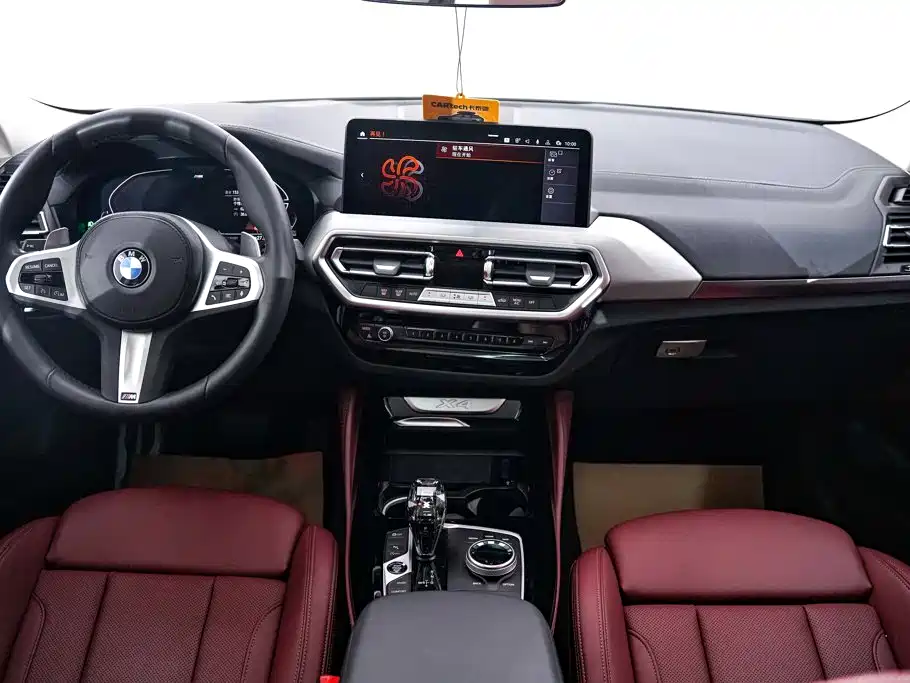 BMW X4 2023 2022 xDrive 25i M Sport Package