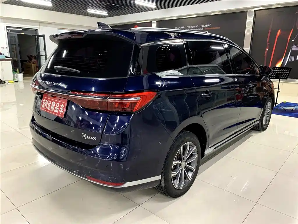 BYD Song MAX 2021 Upgrade 1.5T Automatic Luxury Edition 7-Seater фото 12