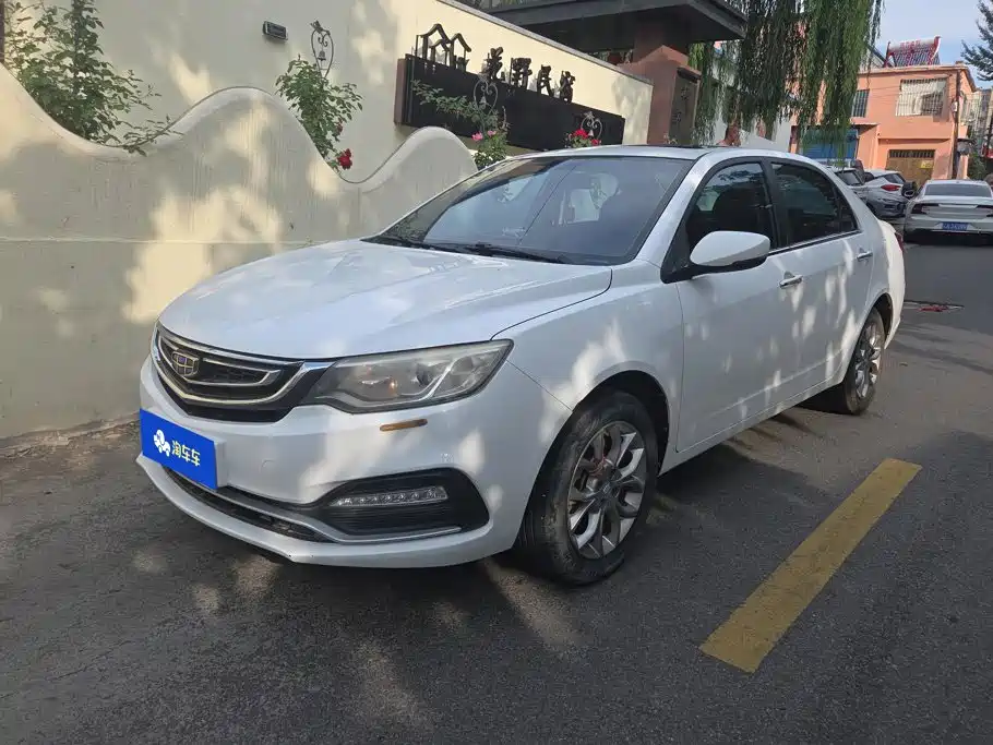 Geely Vision 2019 2018 1.5L Automatic Premium