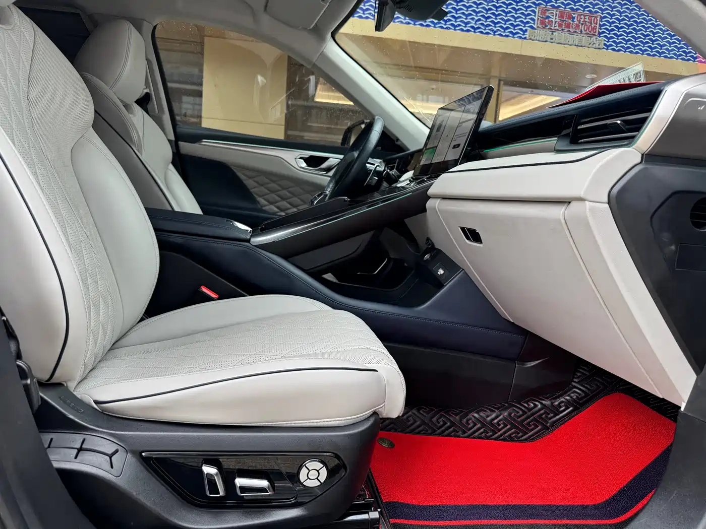 WEI PAI WEI BRAND MOCHA