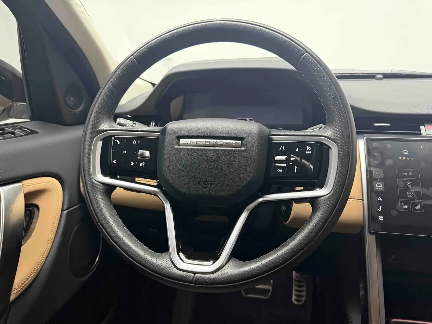 LAND ROVER DISCOVER SPORTS