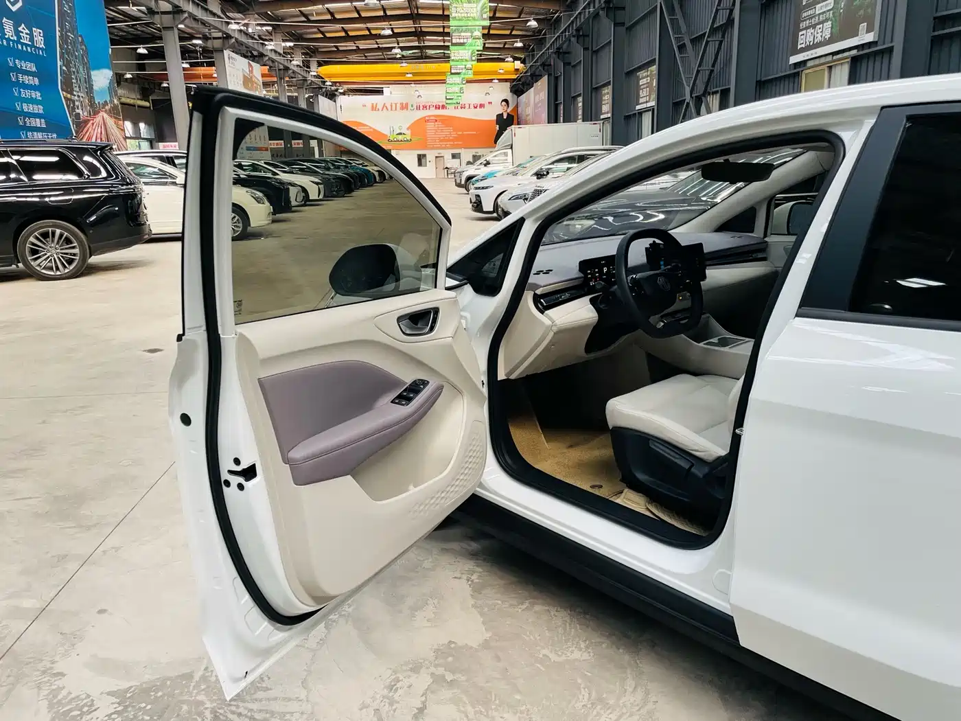 MG MG4 EV 2025 2026 437 FreeStyle Edition