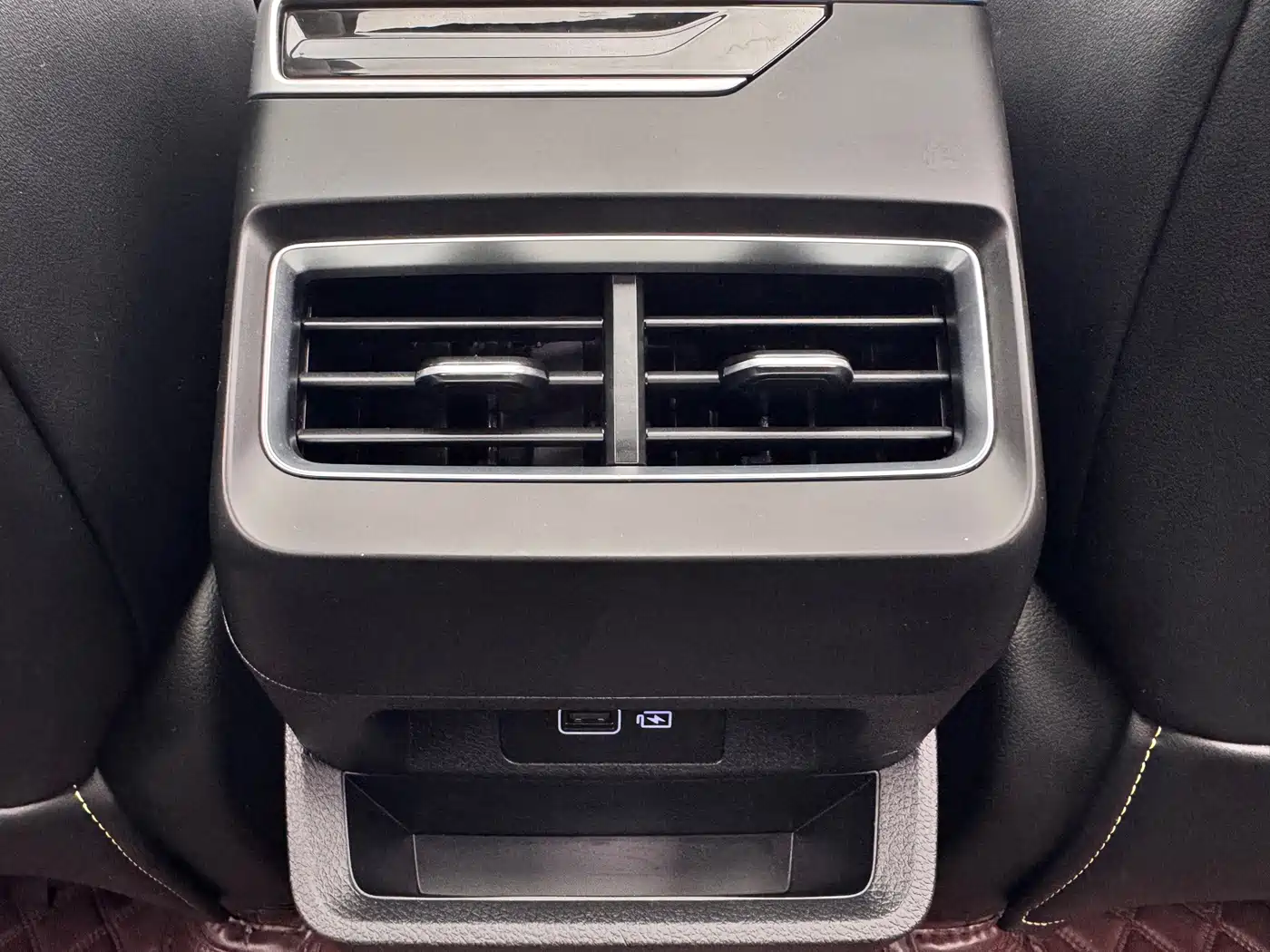 Geely Preface 2024 2023 1.5TD Kunlun Edition