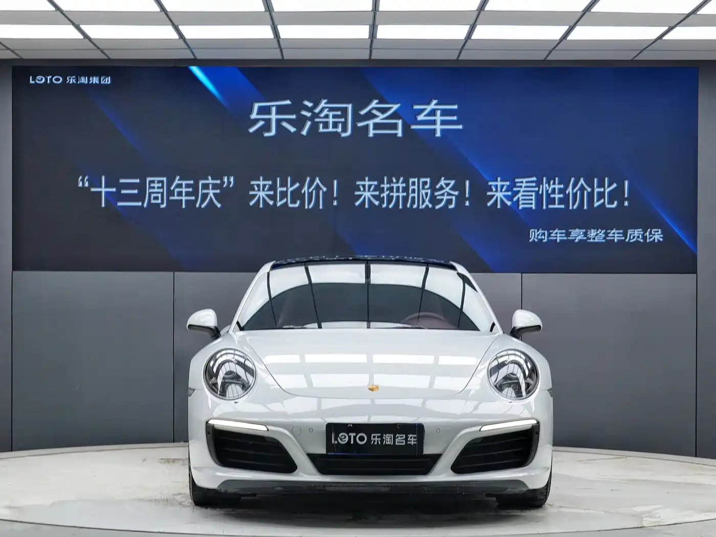 Porsche 911 2016 Carrera 3.0T фото 5