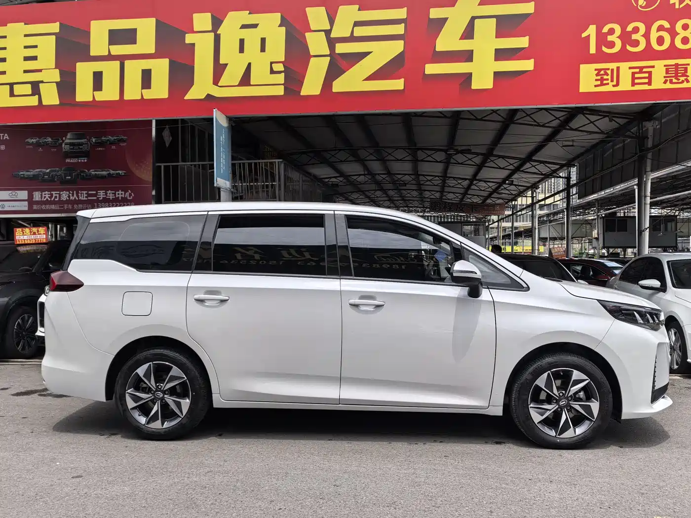 GAC Trumpchi Trumpchi M6 2023 PRO 270T DCT Luxury Edition фото 4