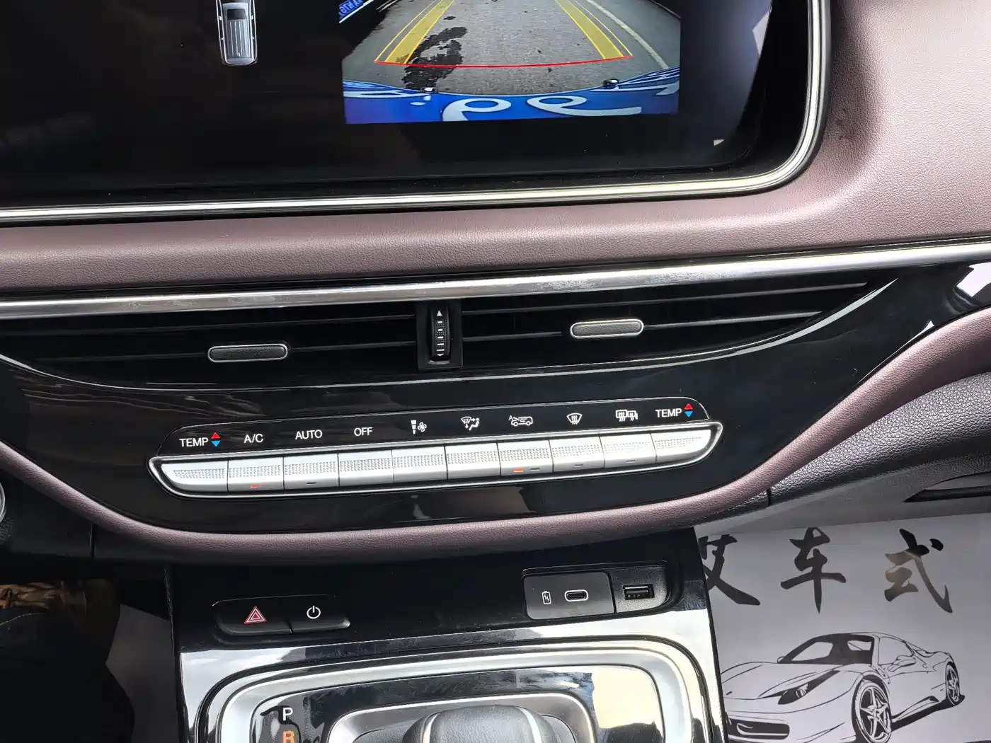 GAC Trumpchi Trumpchi M6 2023 PRO 270T DCT Luxury Edition фото 12