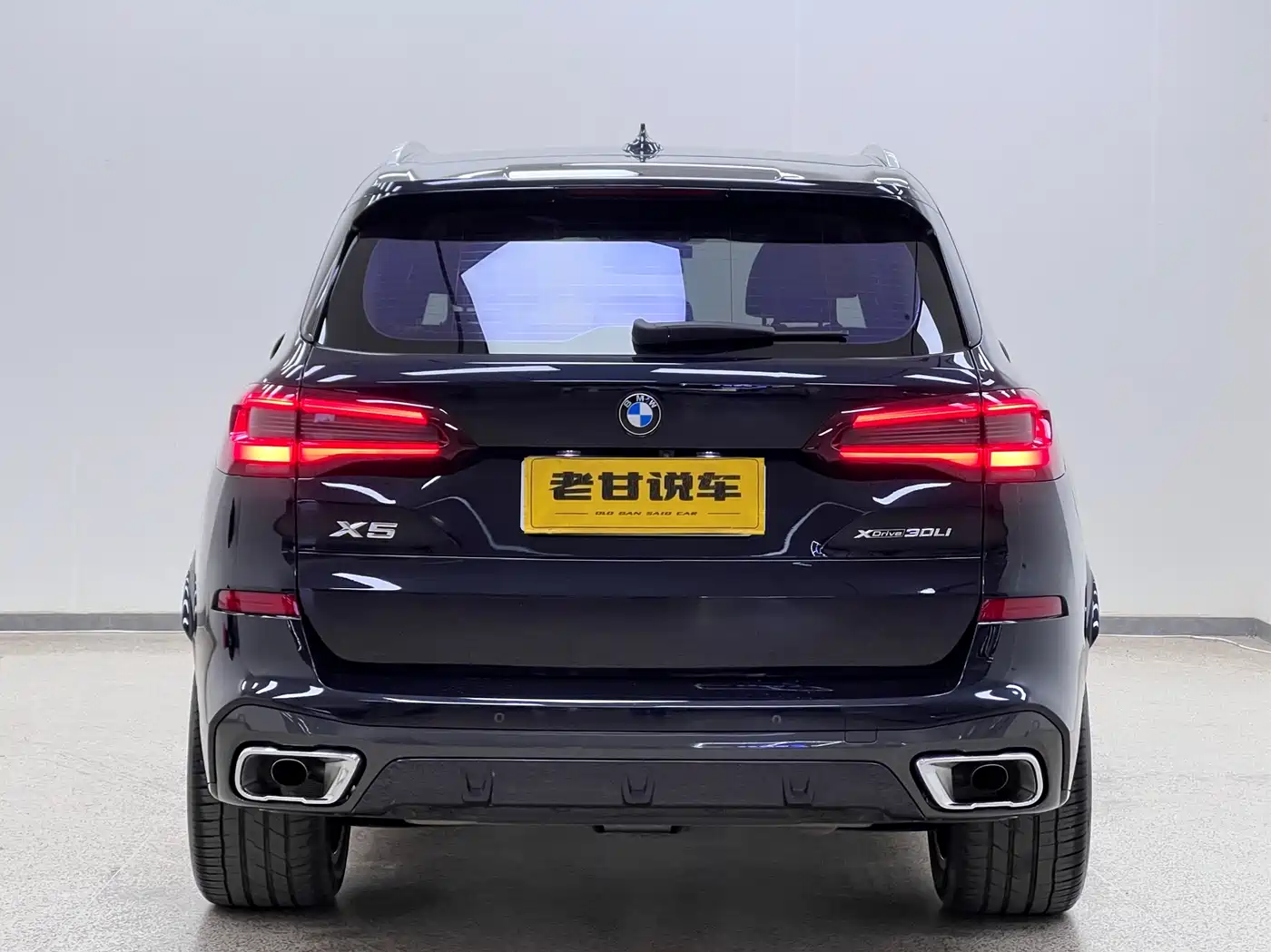 BMW X5 2022 Facelift xDrive 30Li Premium M Sport Package фото 6