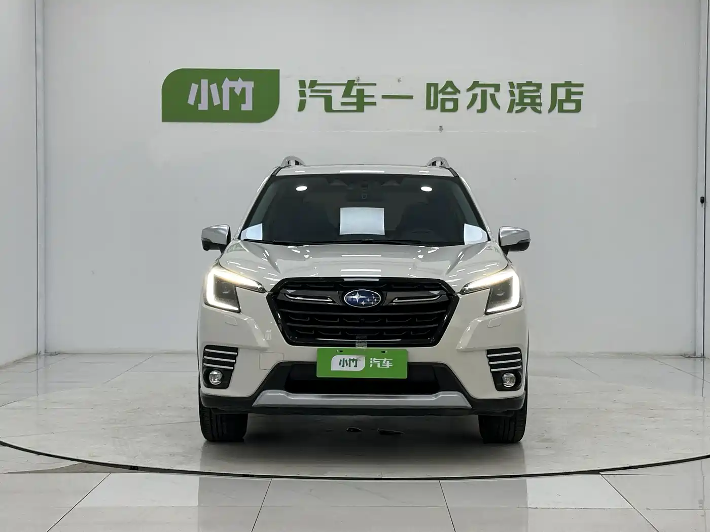 Subaru Forester 2023 2022 2.0i AWD Flagship Edition with EyeSight