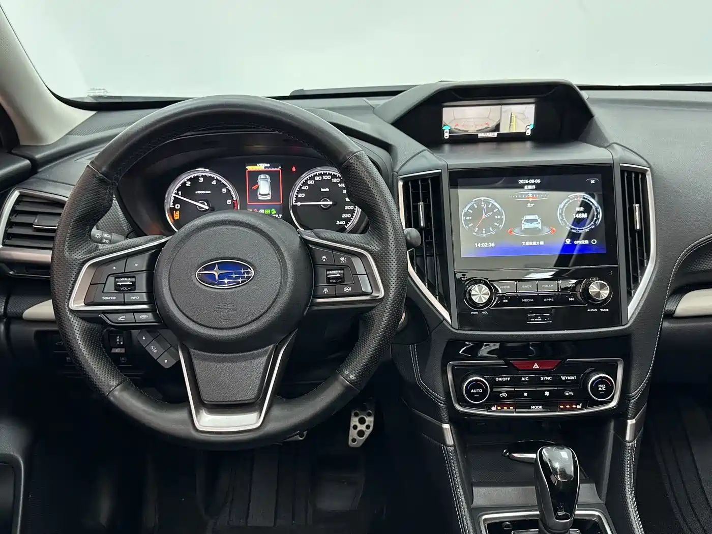 Subaru Forester 2023 2022 2.0i AWD Flagship Edition with EyeSight