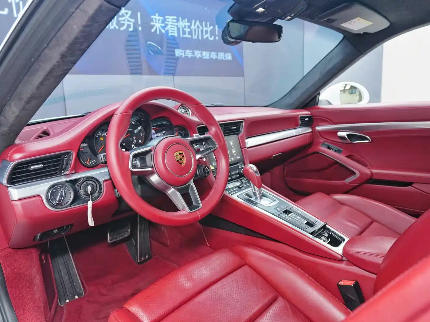Porsche 911 2016 Carrera 3.0T фото 7