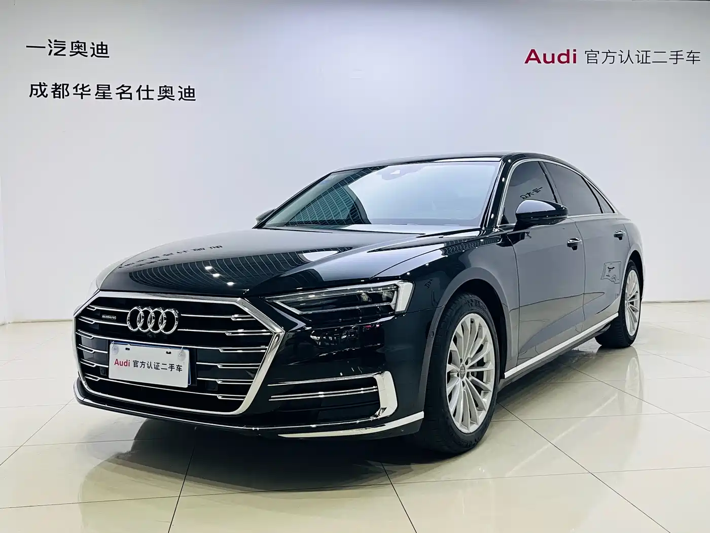 Audi A8 2018 A8L 55 TFSI quattro Launch Elite