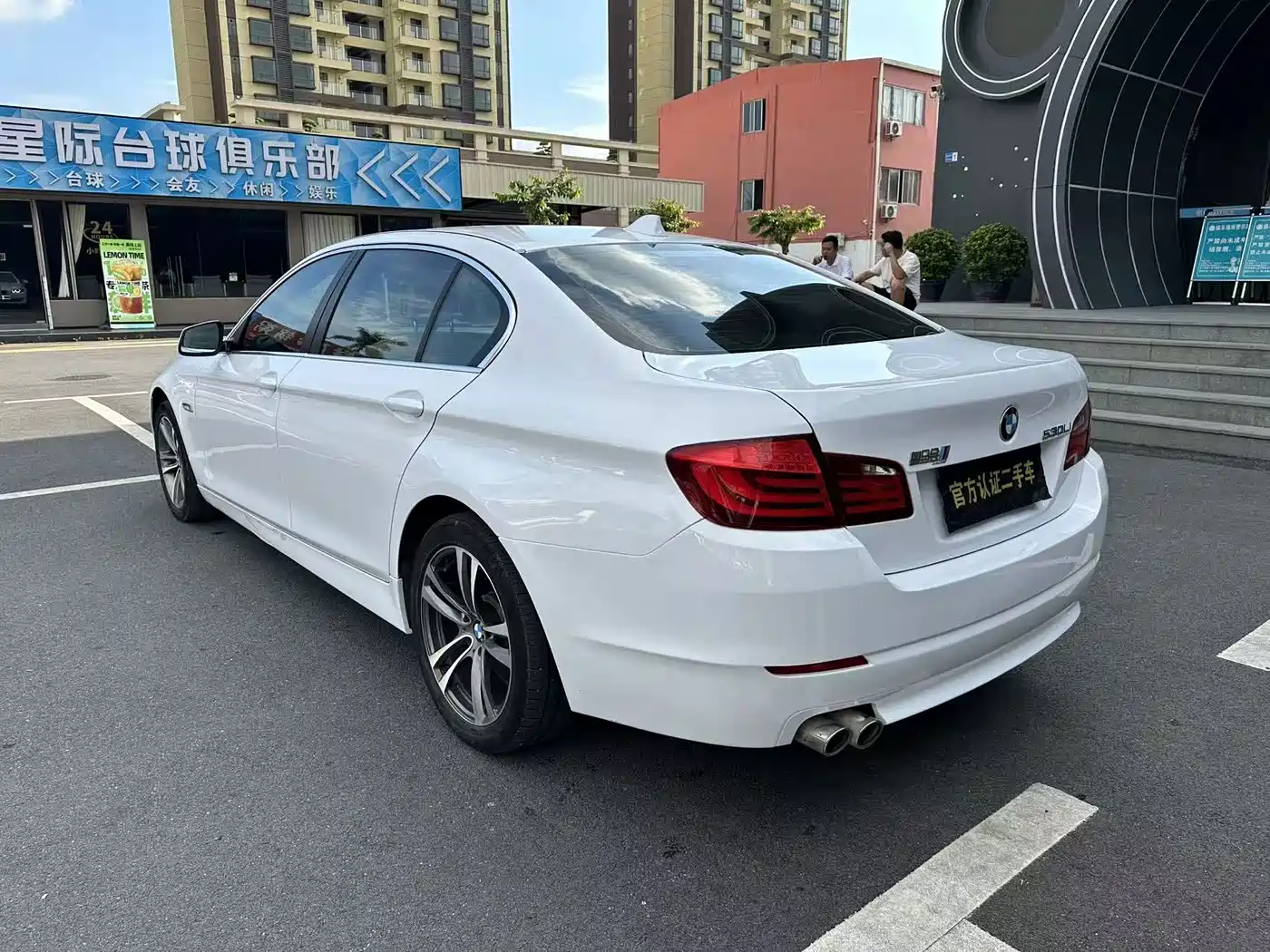 Фото 6 - BMW 5 Series