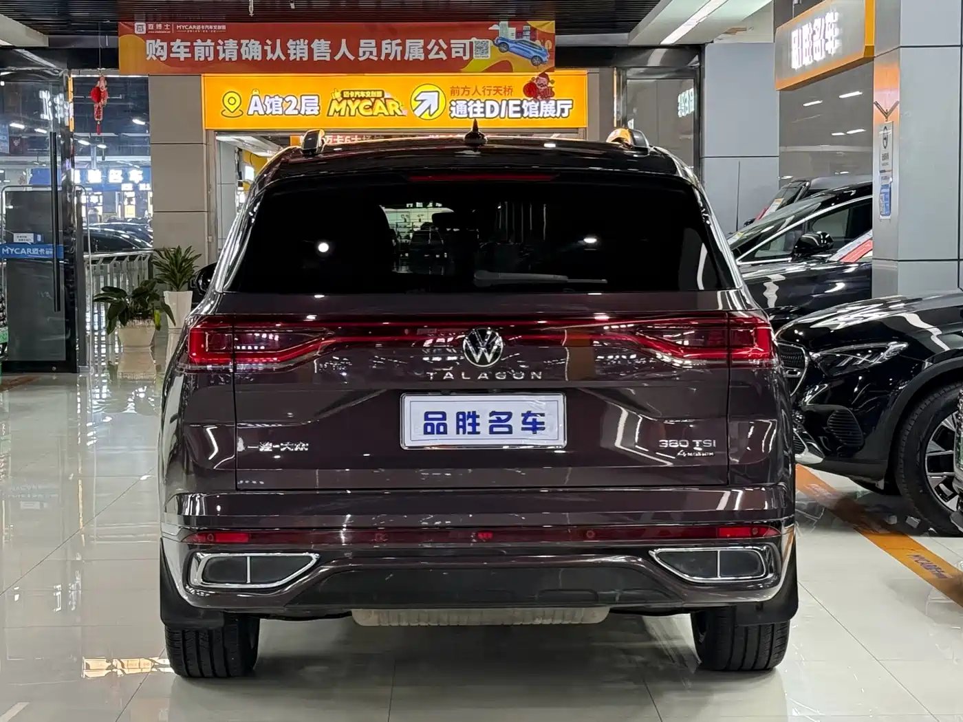 Volkswagen Talagon 2021 380TSI 4WD R-Line Explorer Edition фото 5