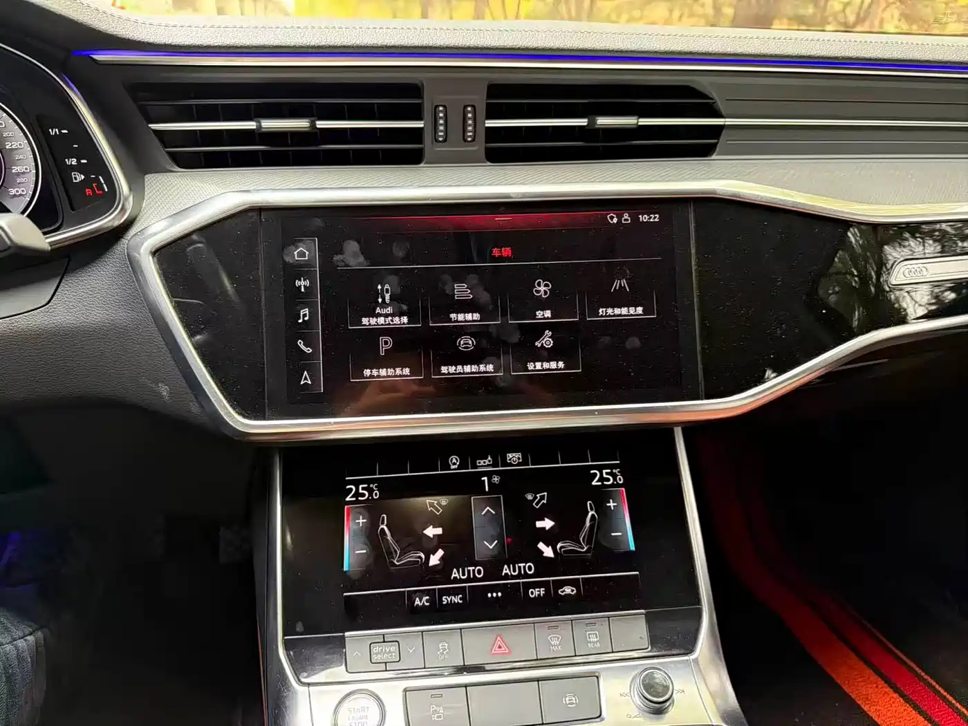 Audi A6L 2020 40 TFSI Luxury Elegance фото 8