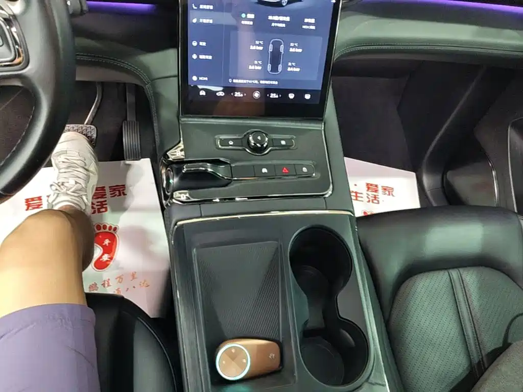 NIO EC6 2021 2020 Model 430KM Sport Edition