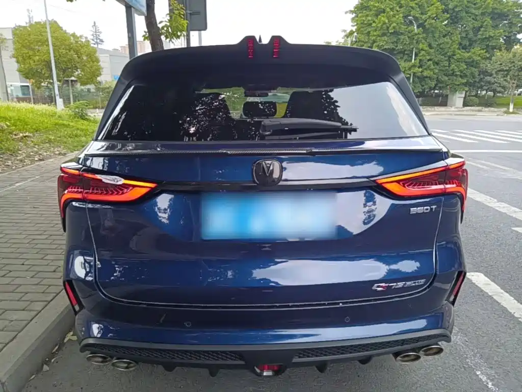 Changan CS75 PLUS 2019 2020 2.0T Automatic Flagship