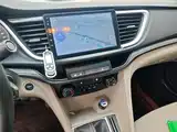 Фото 13 - Buick Excelle
