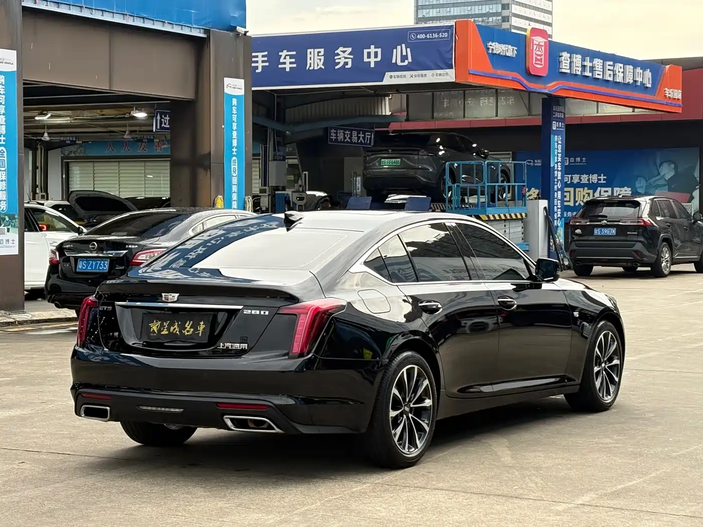  CT5
