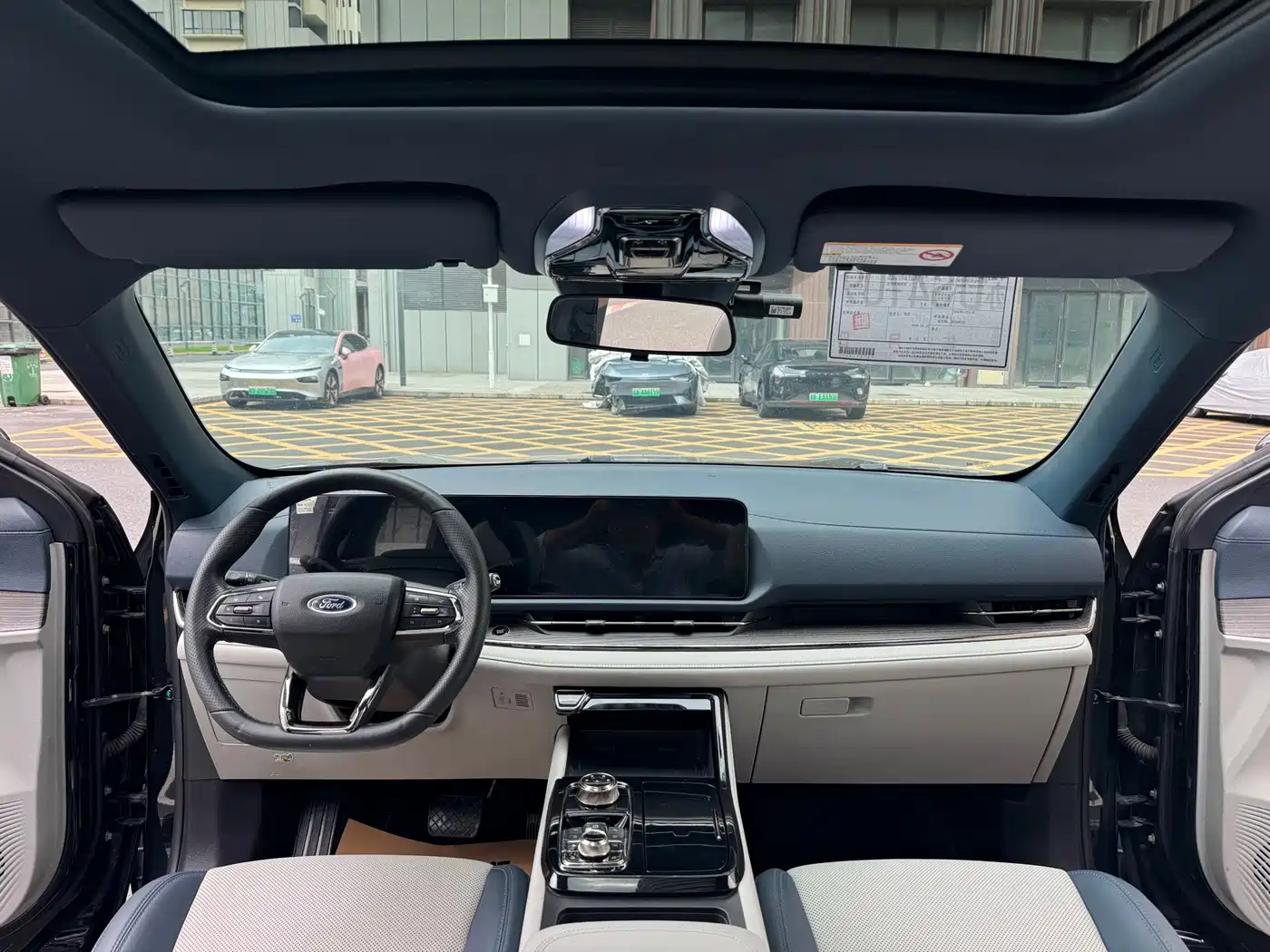 Ford Lingrui 2022 2022 Facelift EcoBoost 170 Premium