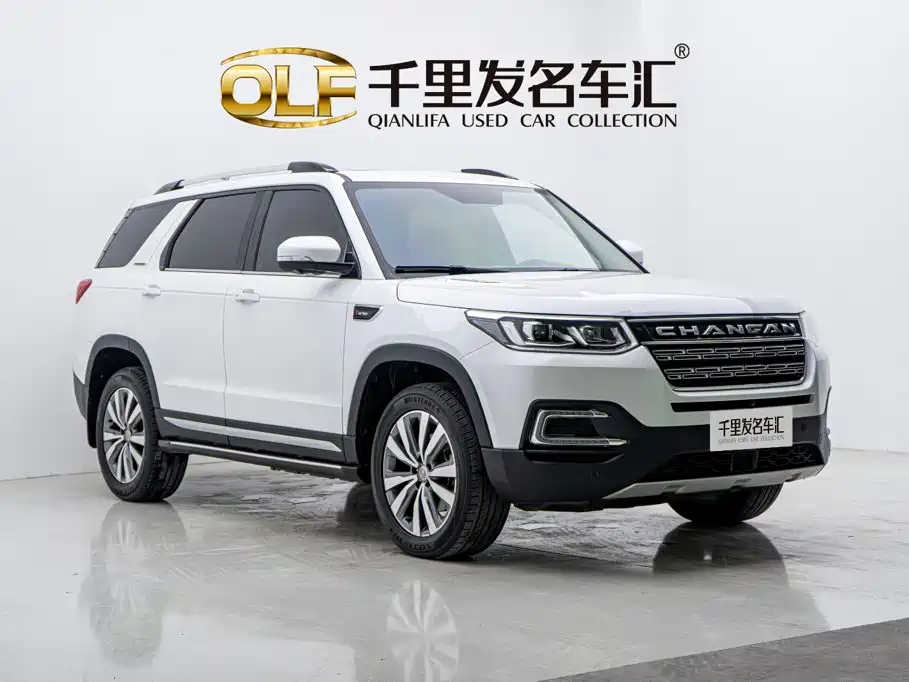 Changan CS95 2018 2017 2.0T 2WD Intelligent Expansion Edition