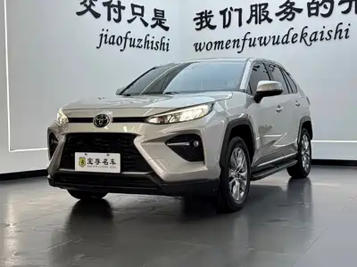 Toyota Wildlander