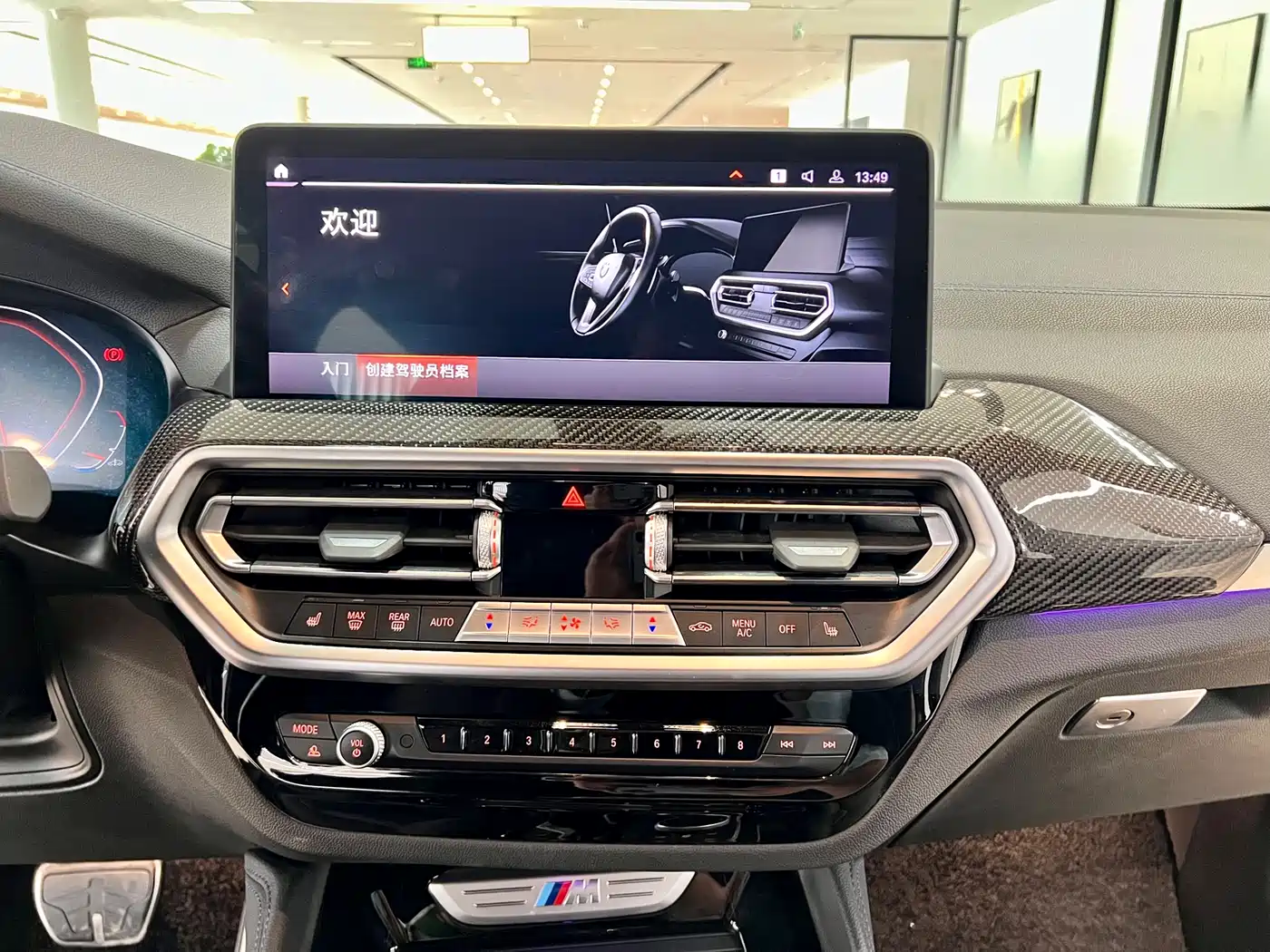 BMW X4 M40i 2022 M40i фото 7