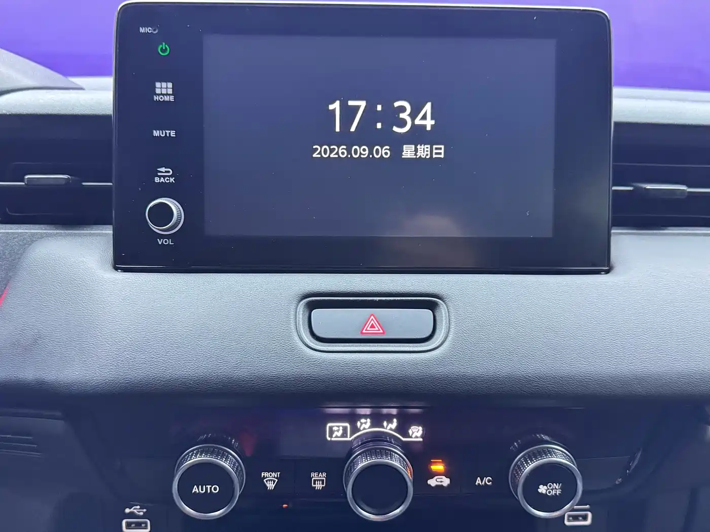 Honda XR-V, миниатюра 19
