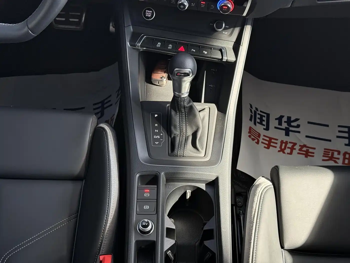 Audi Q3 2025 2024 35 TFSI Fashion Sport