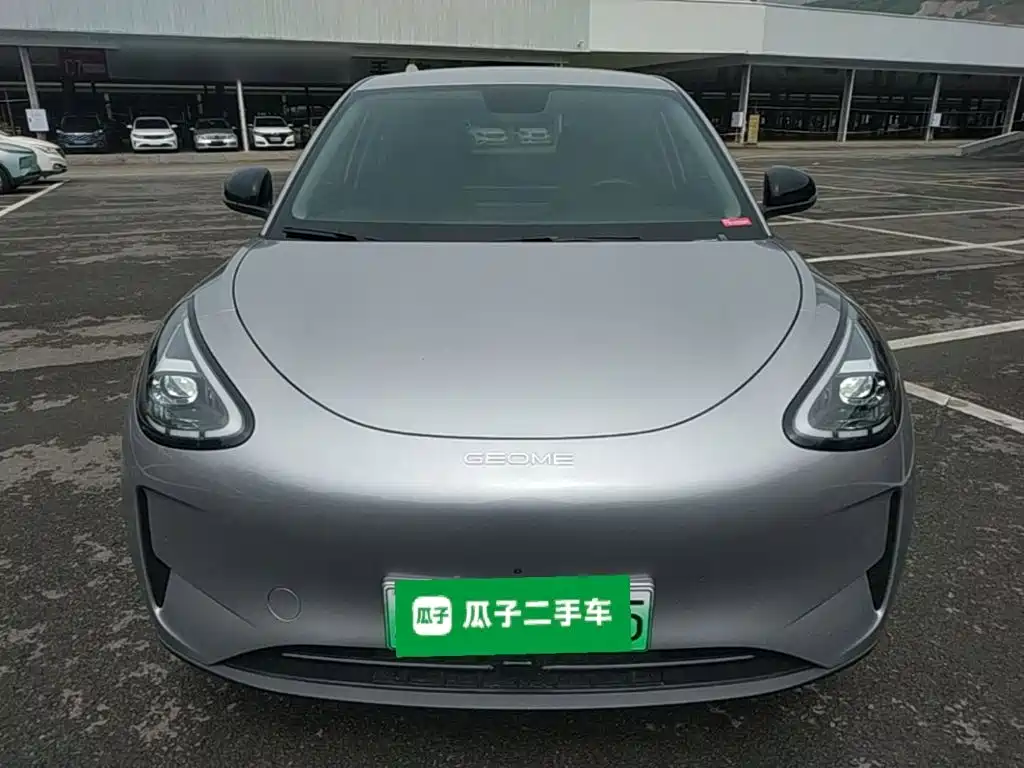 Geely Galaxy Starry Wish 2026 2026 Edition 410km Freedom Version