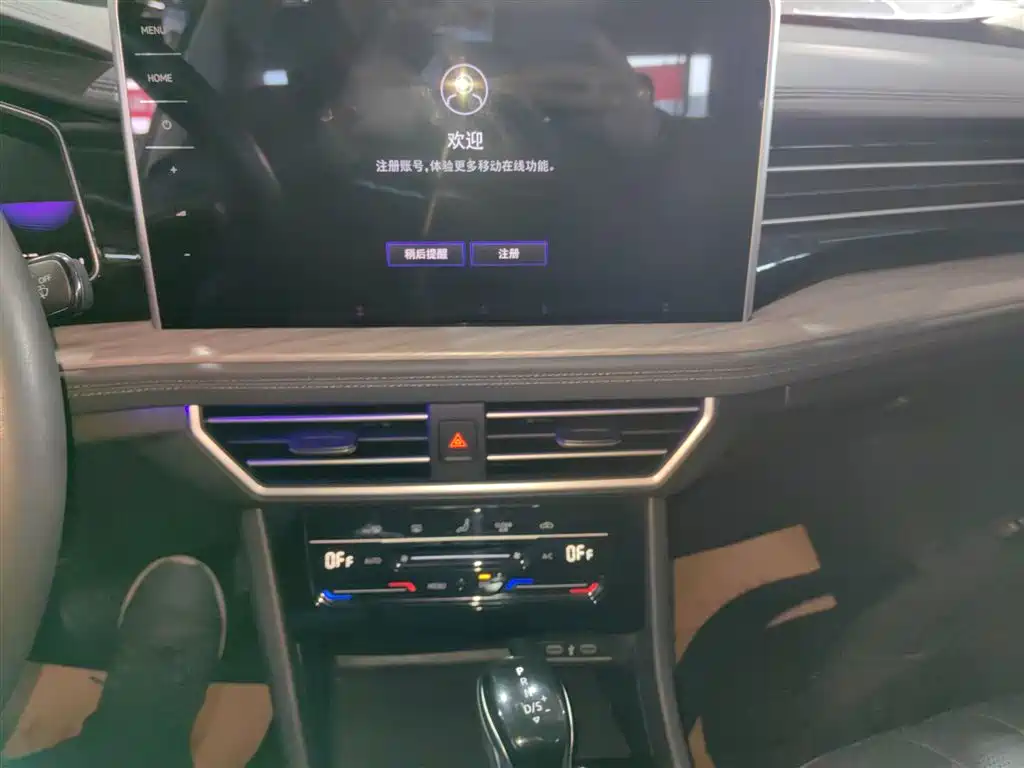 Volkswagen Sagitar 2023 Model Year 200TSI DSG Surpass Edition фото 9