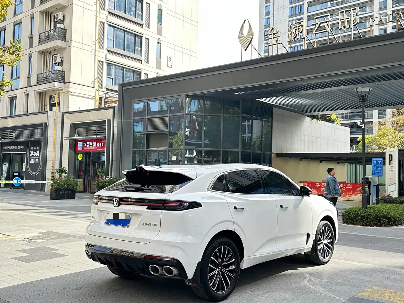 CHANGAN UNI-K