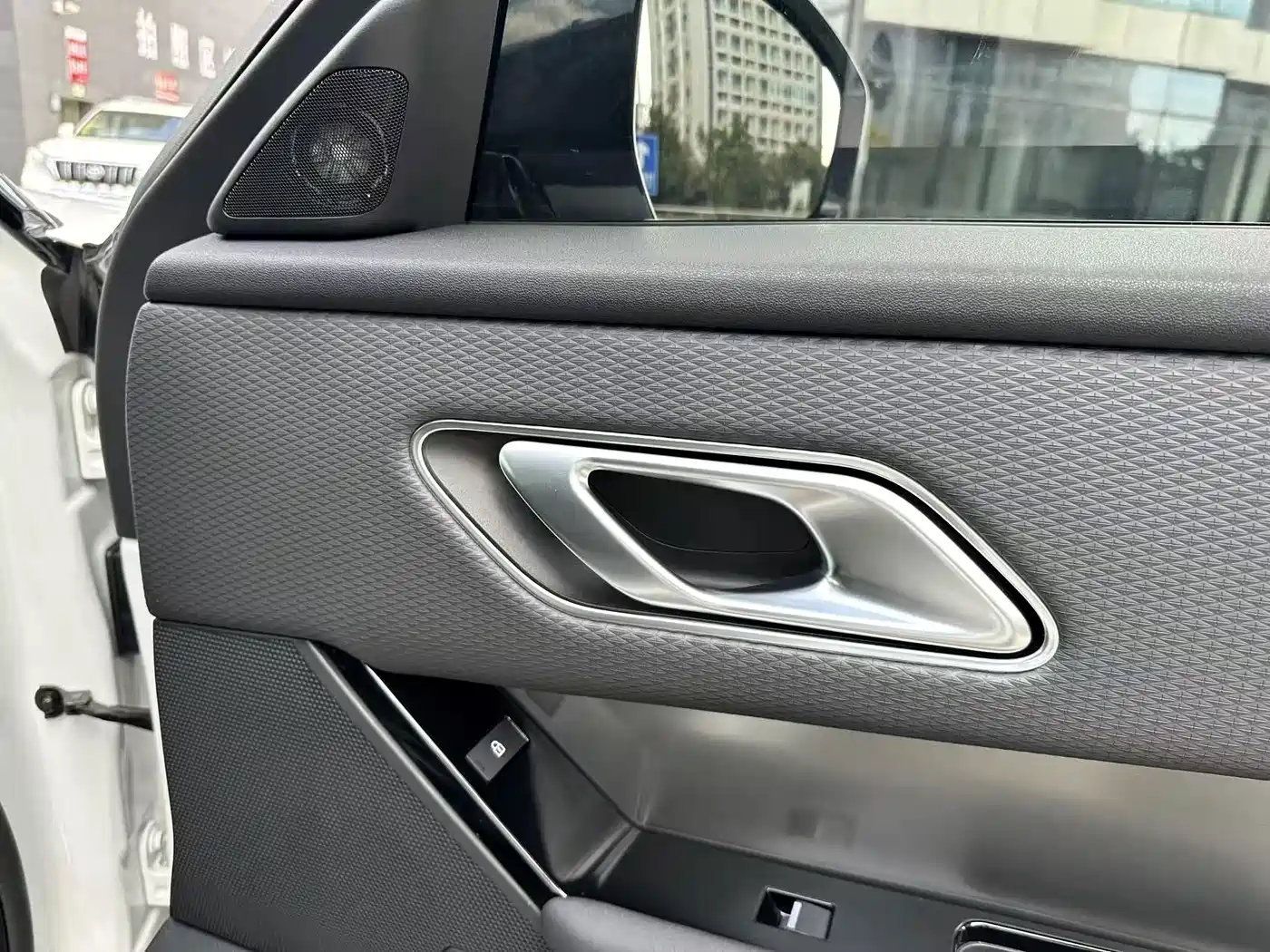 Land Rover Range Rover Velar 2023 2023 250PS
