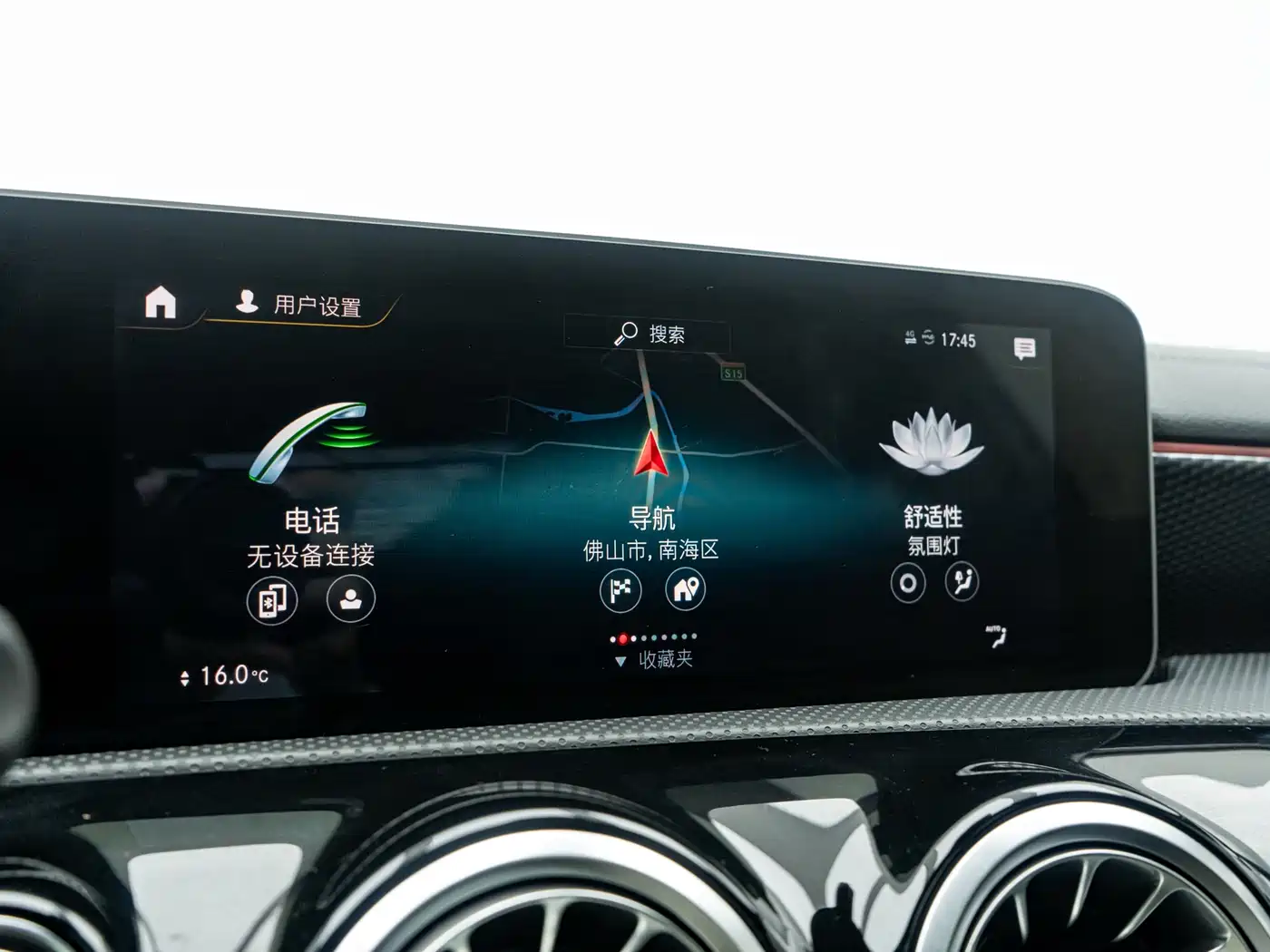 Mercedes-Benz A-Class 2020 Facelift A 200 L Sport Sedan Fashion фото 14