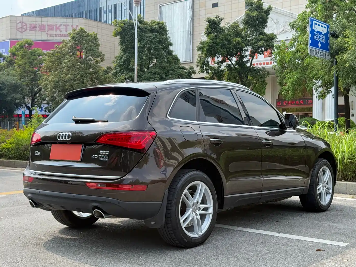 Audi Q5 2018 2017 40 TFSI Comfort