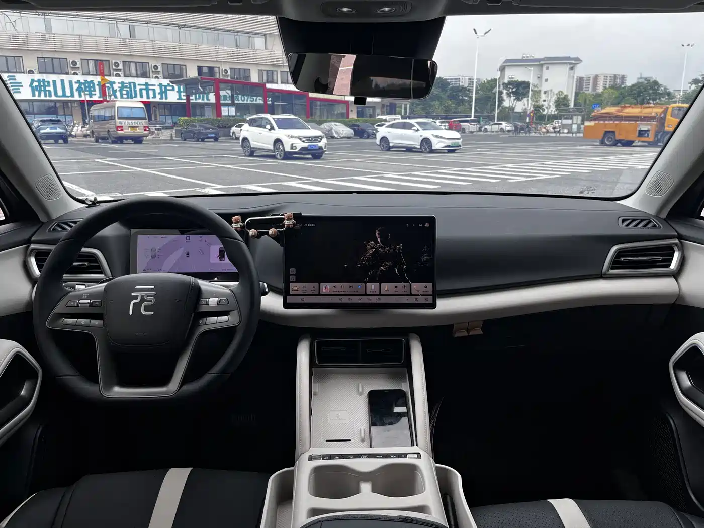 BYD Yuan UP 2026 2025 Smart Drive Edition 401KM Vitality Version