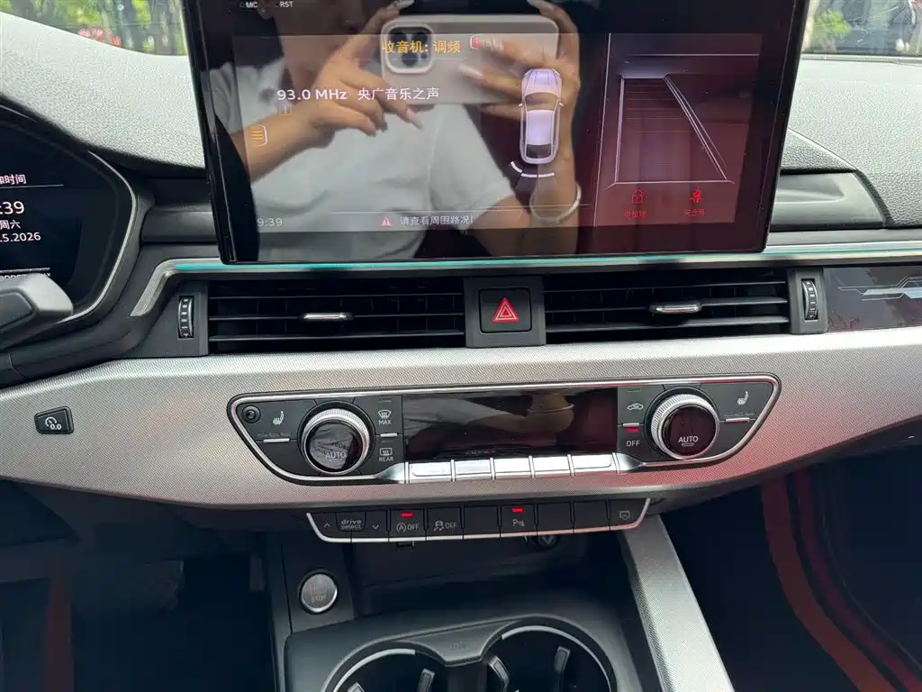 Audi A5 (Import) 2019 Sportback 40 TFSI Fashion фото 18