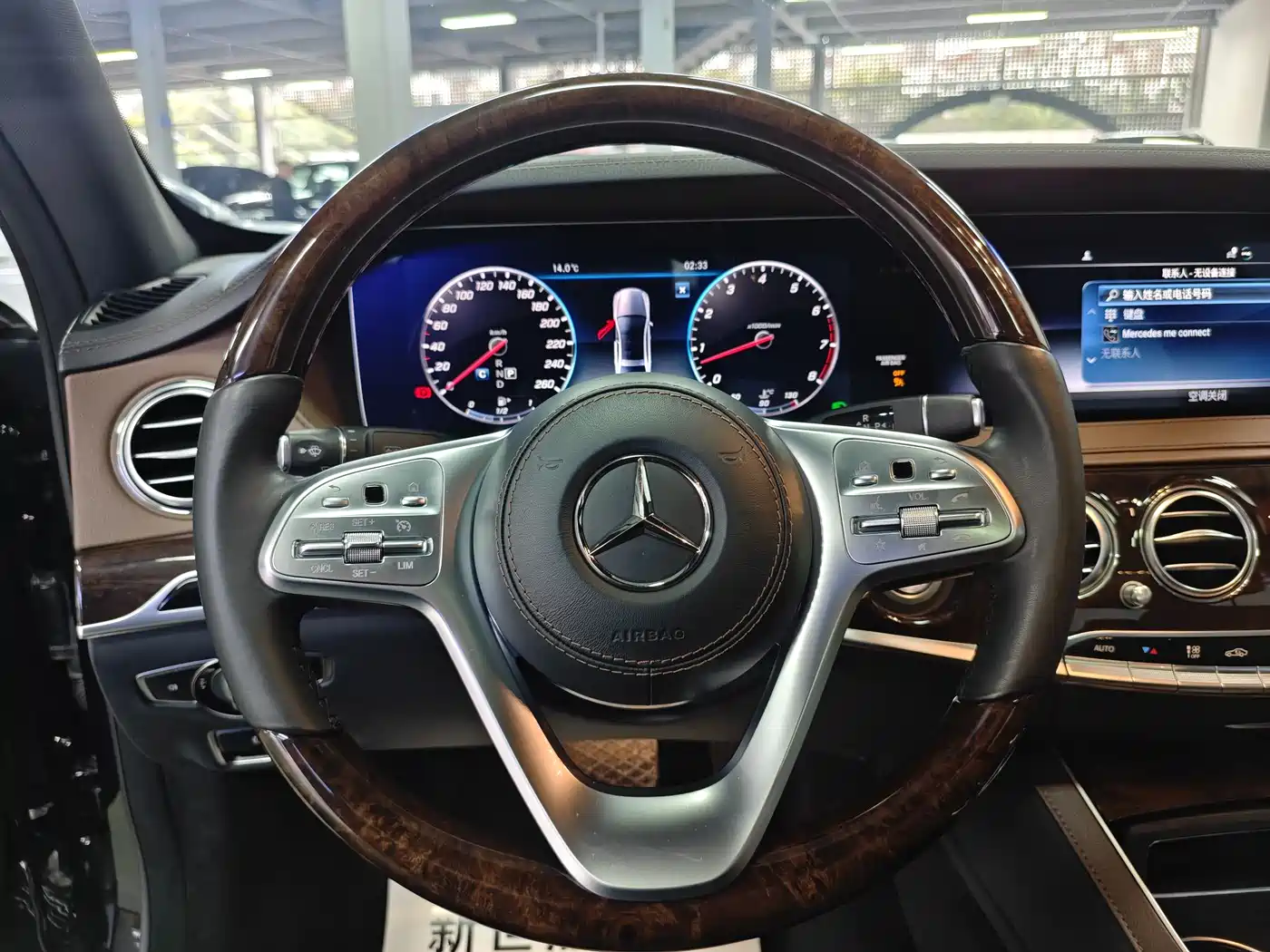 Mercedes-Benz S-Class 2019 S 350 L Premium фото 10