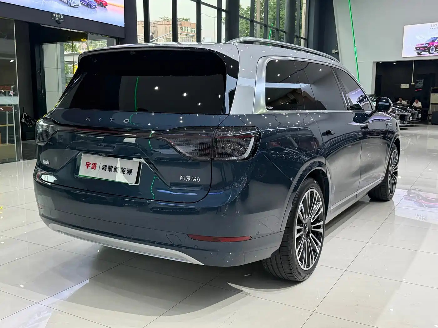 Aito M9 2024 2024 Extended Range Ultra 42kWh 6-Seater