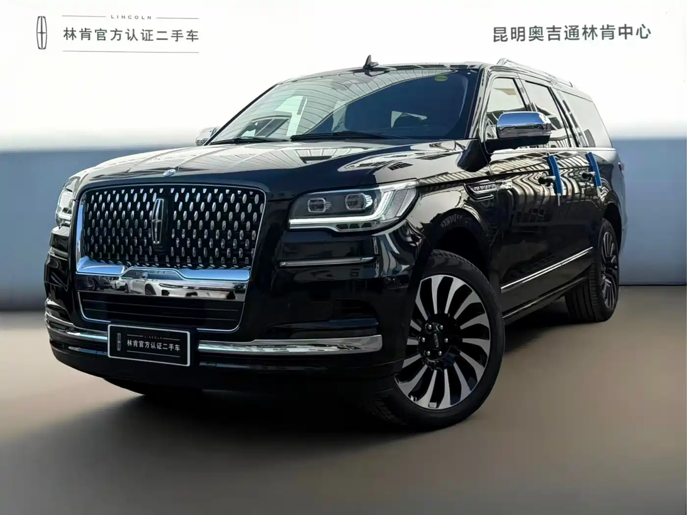 Lincoln Navigator 2026 2024 3.5T Long Wheelbase Presidential Edition