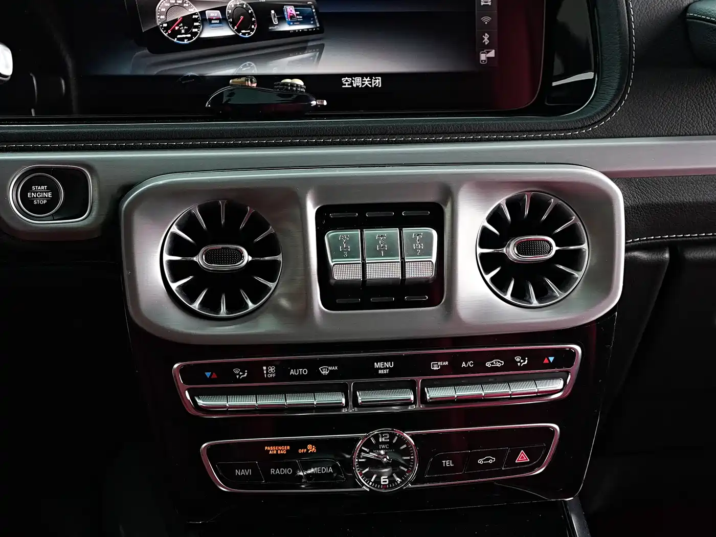 Mercedes-Benz G-Class AMG 2023 AMG G 63 фото 19
