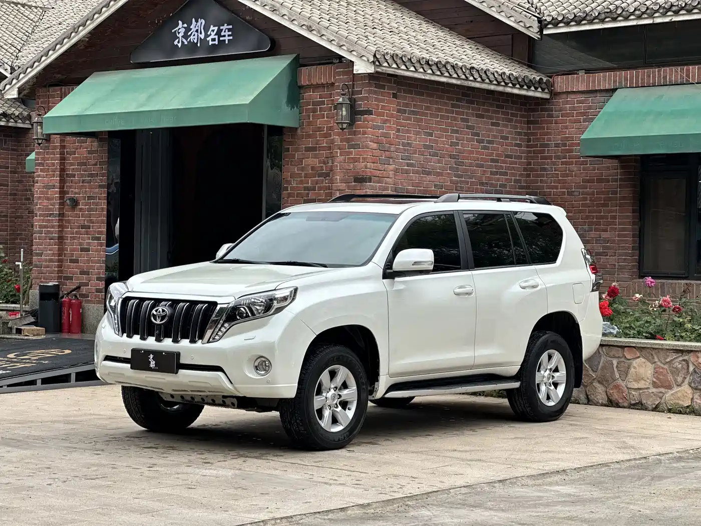 Toyota Prado 2016 3.5L Auto TX-L
