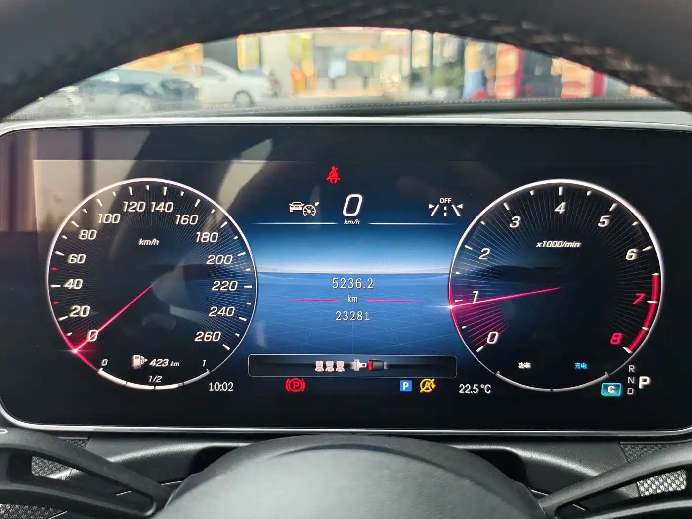 Mercedes-Benz C-Class 2024 C 260 L Sport фото 9