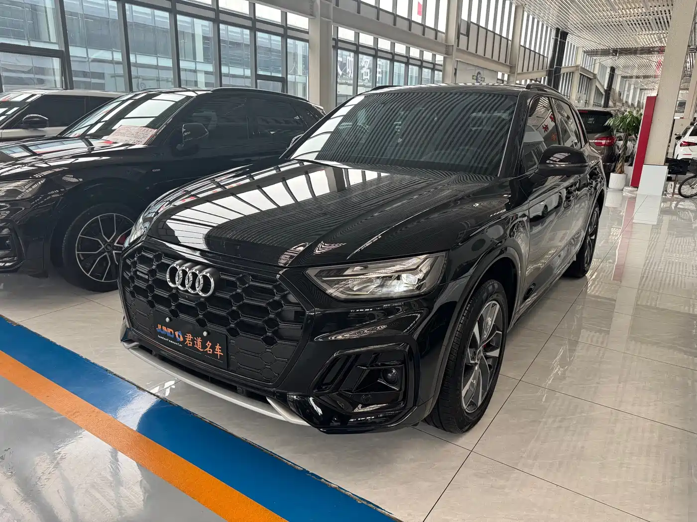 Audi Q5L 2024 Model 40 TFSI Luxury Dynamic