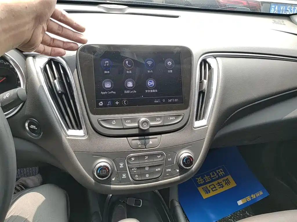CHEVROLET MAI RUIBAO XL