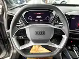 Photo 5 - Audi Q4 e-tron